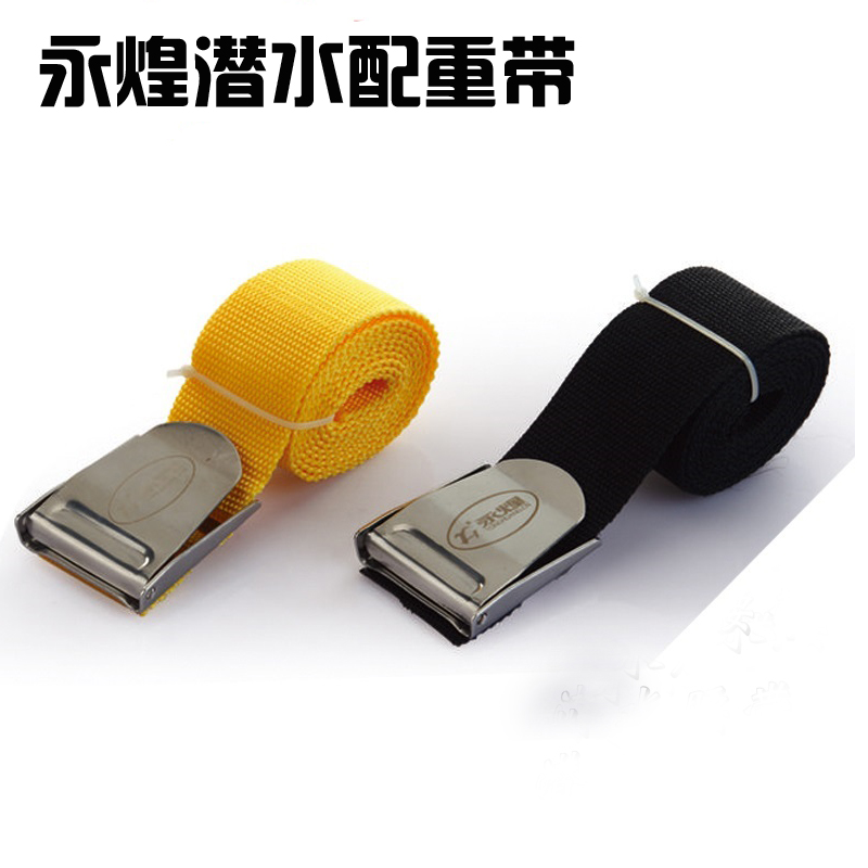 Dive belt free dive belt deep thickening heavy lead belt equipment button stainless steel safety fast discharge supplies