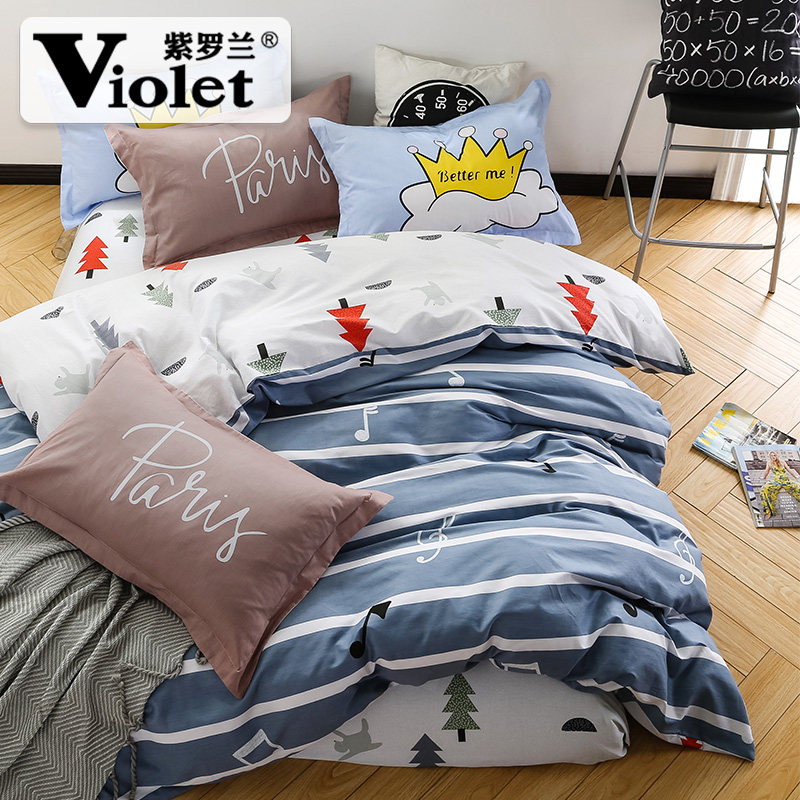 ��������Ʒ�׼�2017032901