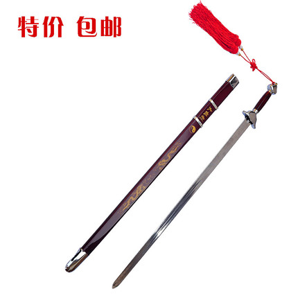 太极剑武术表演剑软剑响剑晨练剑武当成人男女士儿童未开刃不锈钢