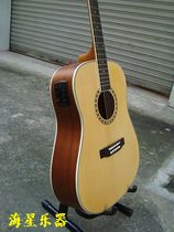 High-end Caesar K-2 solid board electric box guitar Guangdong cash on delivery