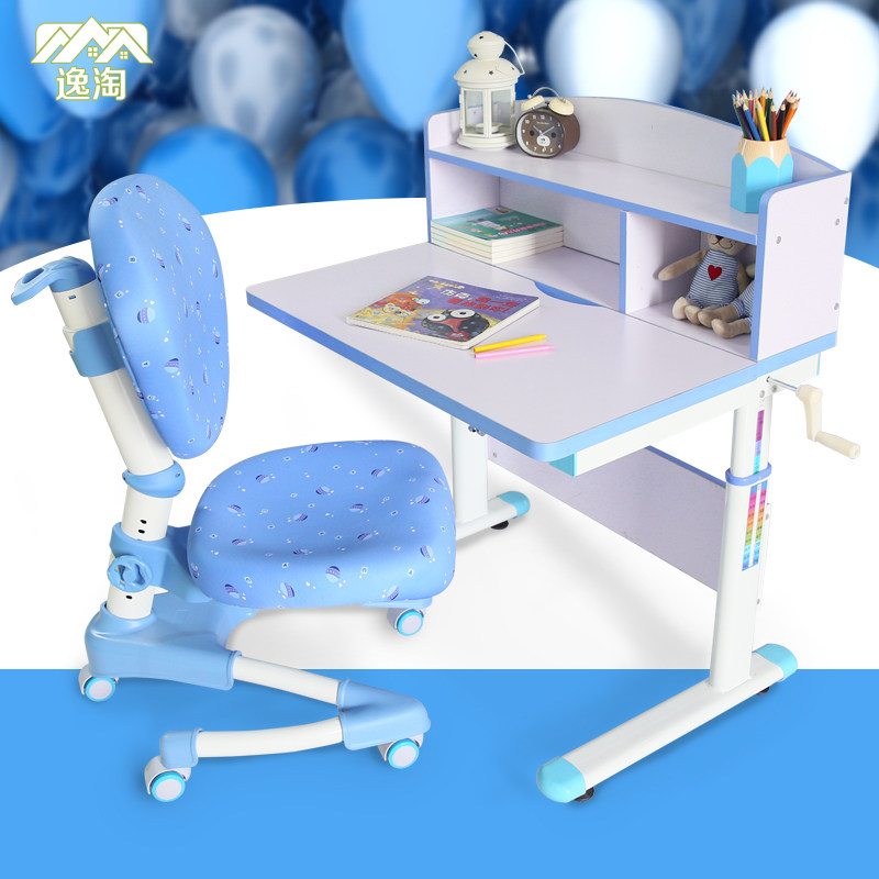 ���Զ�ͯѧϰ��801