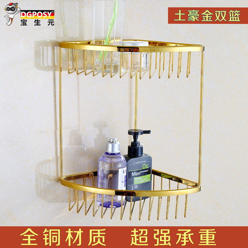 �¹�dgposy���ż�B9302˫��