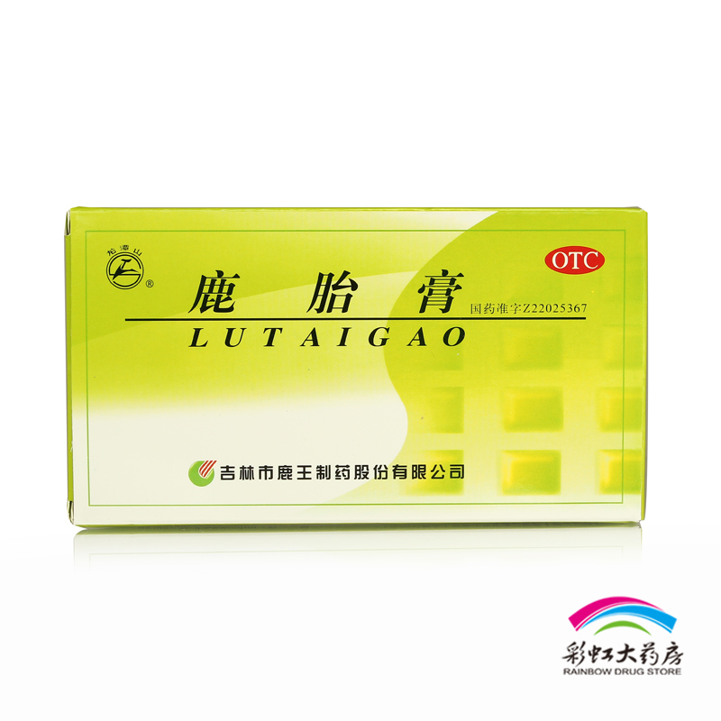 鹿王 鹿胎膏 5g×12块 补气养血 调经散寒 龙潭山 用于月经量少