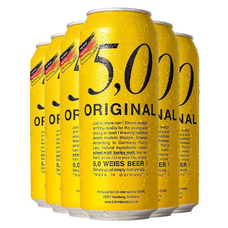 【苏宁易购】德国进口5.0自然浑浊型小麦啤酒500ml*6