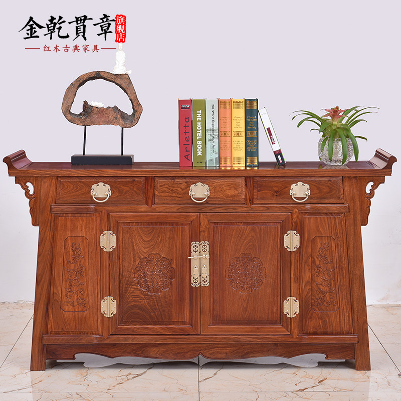 ��Ǭ���º�ľ�Ҿ߲ͱ߹�HLYXG034