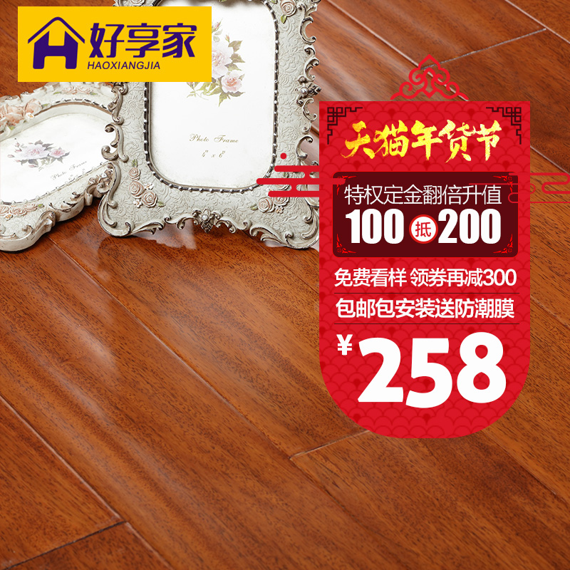 ������ F609�����۵�������ʵľ�ذ�