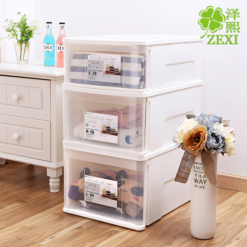 �����ɵ��ӳ���ʽ͸�����Ϲ�3087-C01