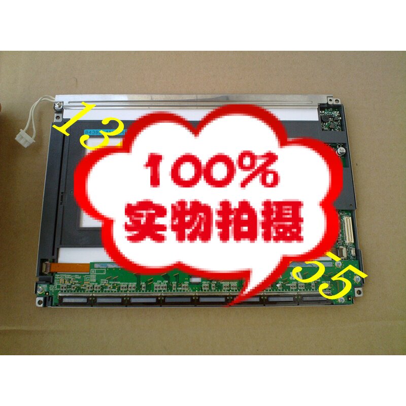 LTM09C035L Toshiba 9-inch LCD screen special offer