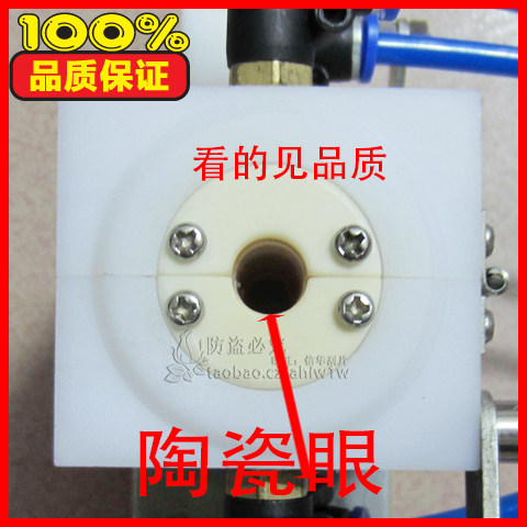 Wire and cable extrusion machine Extruder Blowing nozzle Wire material Double ceramic blowing high pressure blowing equipment Blowing drying equipment