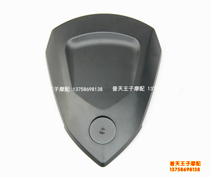 Application of Yellow Dragon BJ600GS European section BN600i windshield front wind shield guide hood bezel