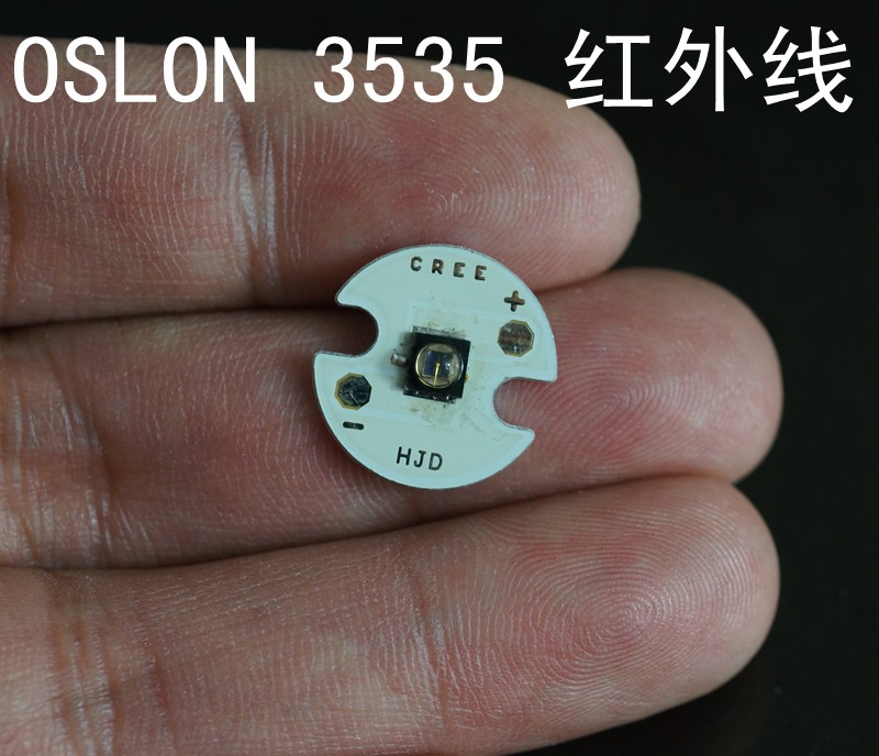 Infrared 850nm bulb infrared night vision monitoring bulb led3535 package