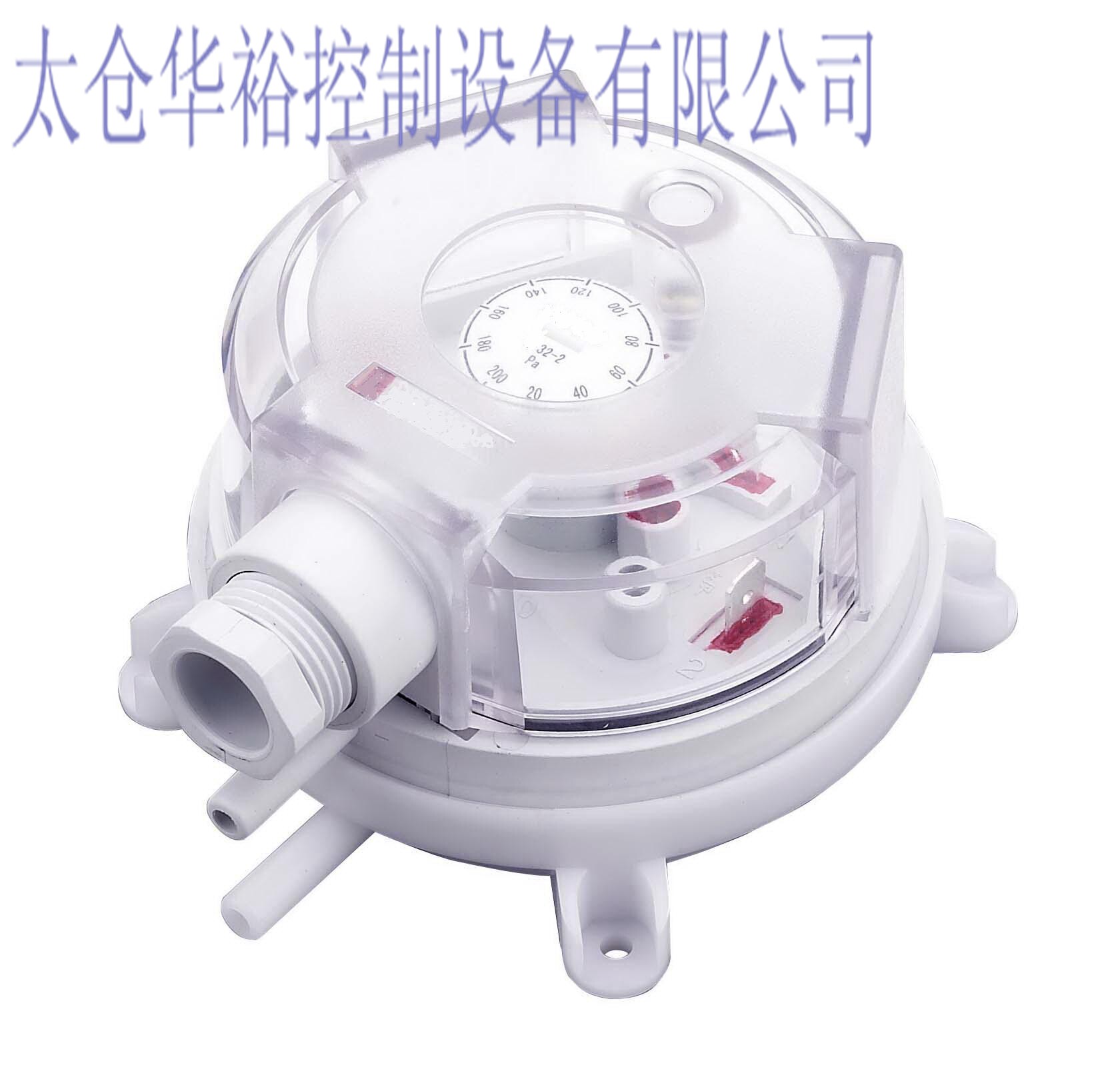 Micro differential pressure switch Air differential pressure switch Micro pressure switch Micro differential pressure switch Differential pressure switch