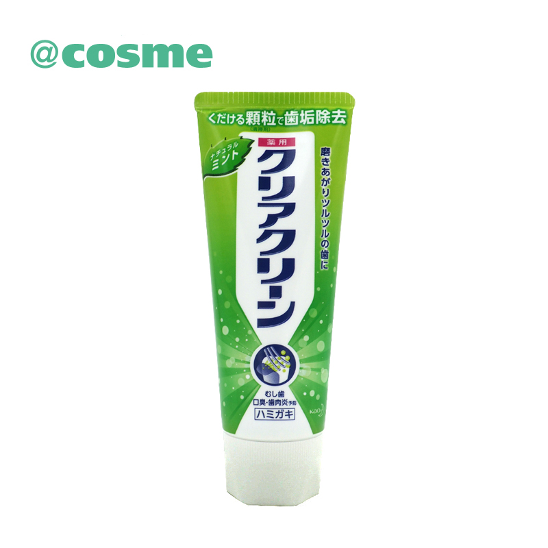 【跨境转运】花王/KAO 花王洁齿健天然薄荷香牙膏130g 植物配方