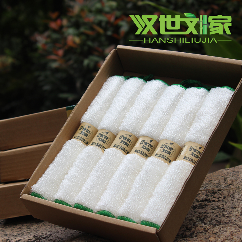 汉世刘家礼盒绿边竹纤维洗碗巾吸水不掉毛不沾油加厚6条装包邮