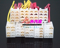 Euro 9 Hongyan New Dakang Violet Jiefang Hanwei Steyr EQ140-2 and other rocker switch plugs