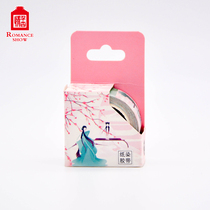 Songcheng White Snake legend and paper tape Four seasons series hand account tape Sticker Song Li study good things