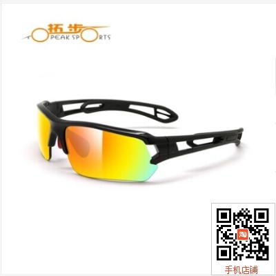 TOPEAK Tutor Universal Magic Bike Glasses Exchangeable for glasses riding glasses goggles