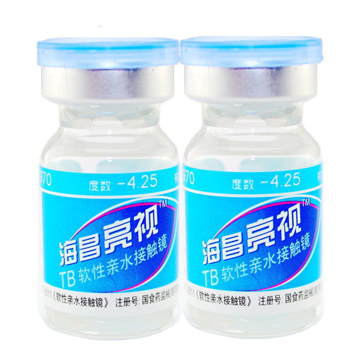 【买2赠2】海昌近视隐形眼镜 亮视年抛1片 高清水润JSM