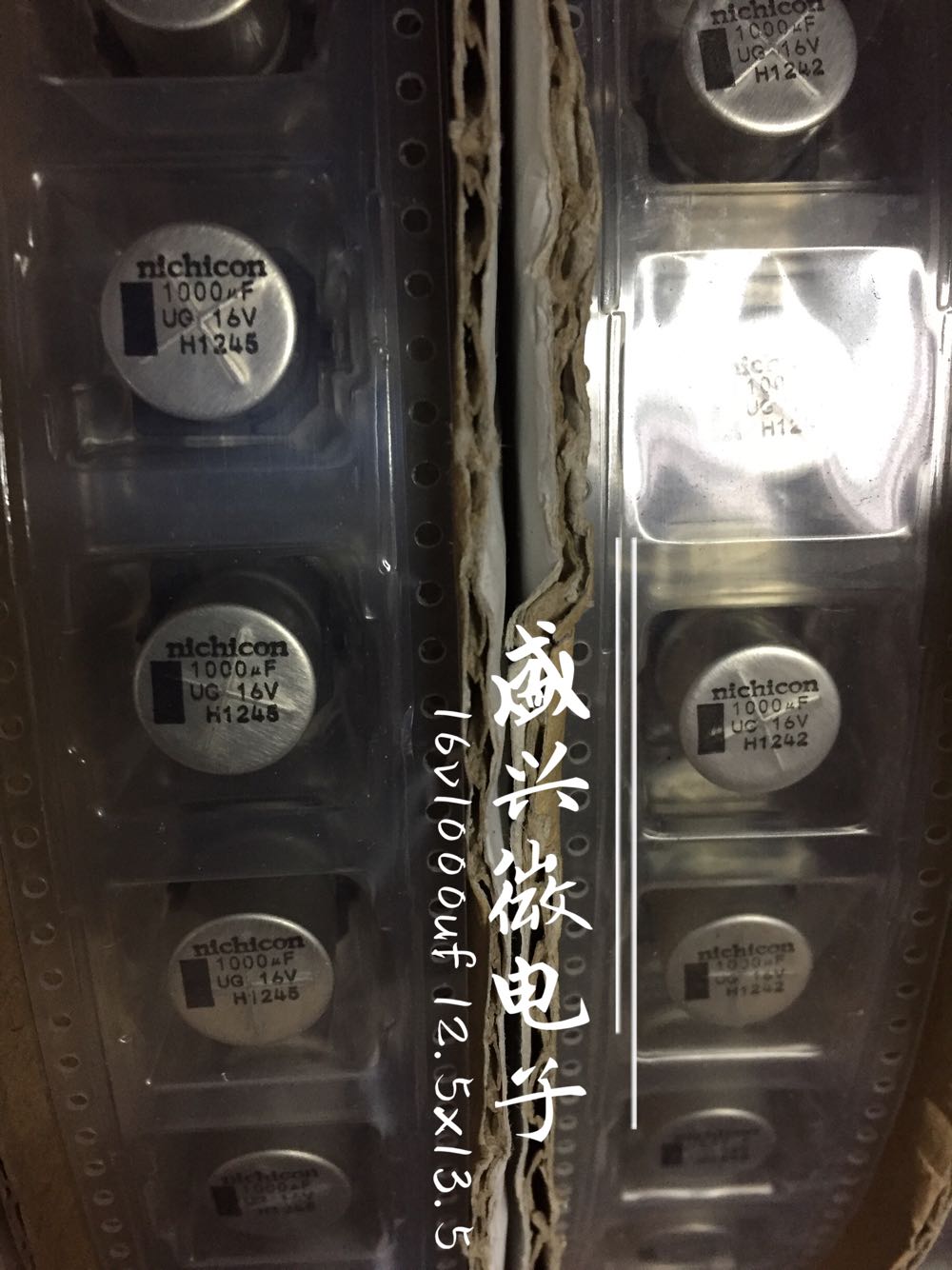 New Nikon patch electrolytic capacitor nichicn16v1000uf 12 5x13 5 imported electrolytic capacitor