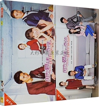 Genuine TV series because love has a miracle because love has a chic DVD full version of boxed 14 discs