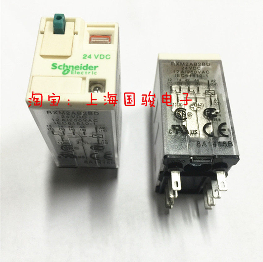 Schneider relay RXM2AB series 2AB2BD-24VDC 8 pin 12A two sets of conversion can be equipped with base