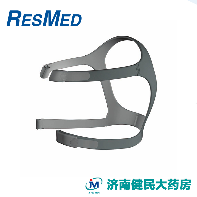 ResMed瑞思迈睡眠呼吸机配件专用鼻罩Mirage FX头带 面鼻绑带HXJ