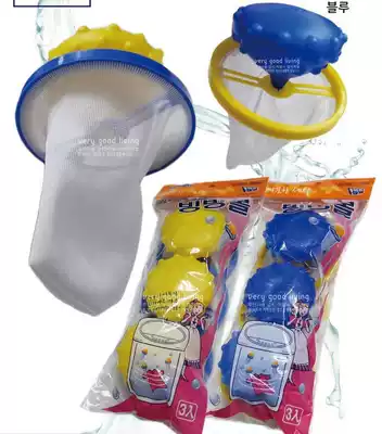 South Korea imported floating washing machine hair remover cleaning filter bag sticky ash washing float ball