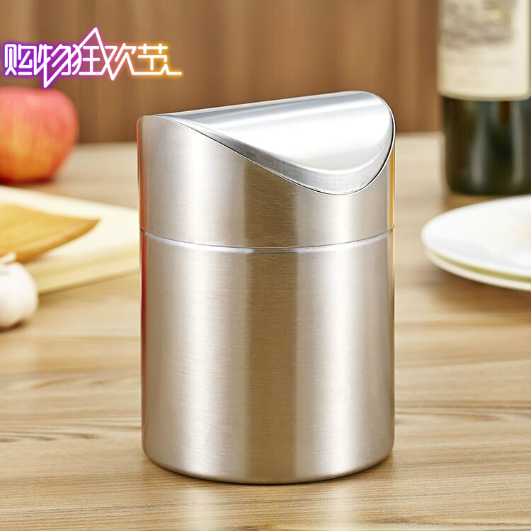  Genuine Stainless Steel Mini Trash Can for Car Dashboard, Shaking Head Design, Trash Can for Office Desk