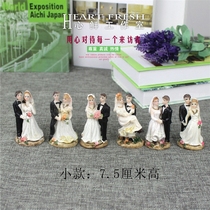  RW101 Psychological sandbox game sandbox characters Bride and groom wedding yarn modeling resin simulation model ornaments
