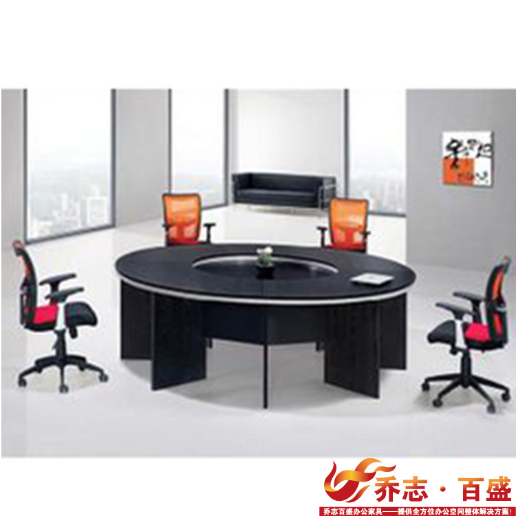 ��־��ʢ��ʽԲ�λ�����QZ-DH24-13