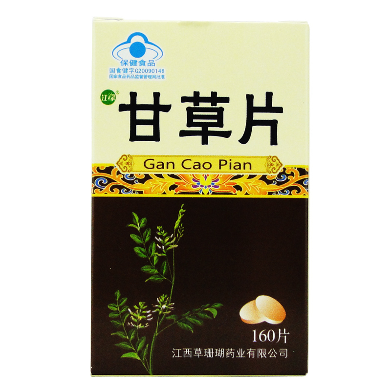 江绿牌甘草片 0.2g/片*160片/瓶