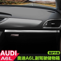 Suitable for 12-18 Audi A6L interior modification A6L center control co-driver storage box decorative bright strip interior strip