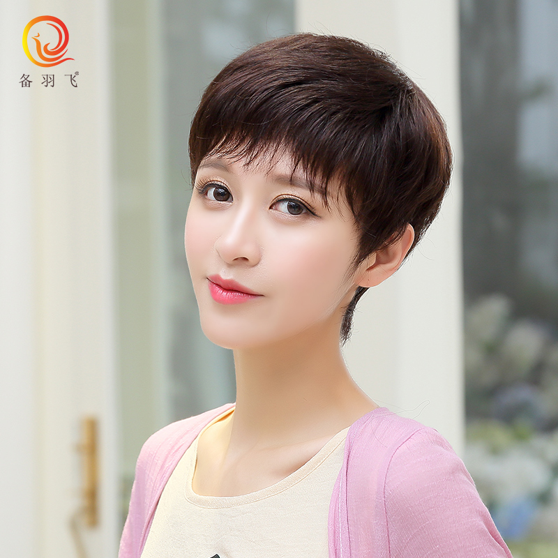 备羽飞 中老年整顶假发套妈妈假发短发套卷发机制假发套蓬松卷发