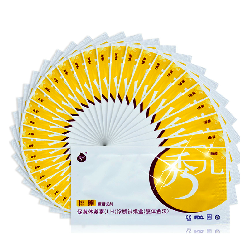 10 shows Ovulation Test Paper Detection Ovulation Test Paper Test Ovulation Day Women Prepare for Urine Cup-Taobao