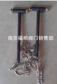 Fire hydrant button small hammer small hammer fire box alarm button break glass with small hammer
