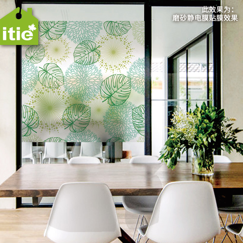 ����ĥɰ���粣��������Ĥ BS-Y07Ҷ��