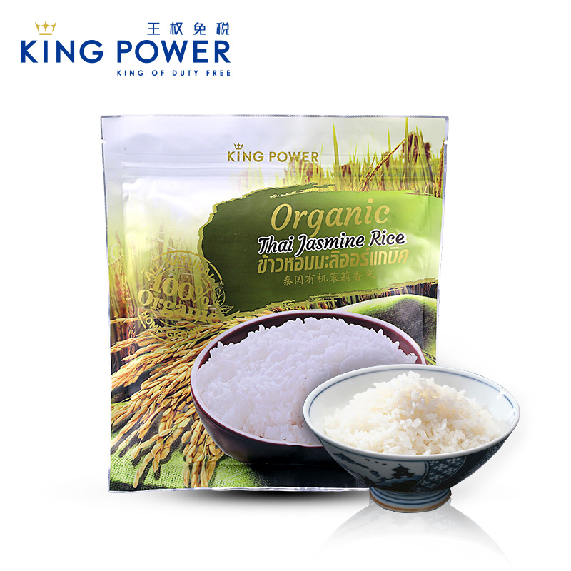 kingpower有机茉莉香米500g 泰国香米原装进口正品 天然无污染