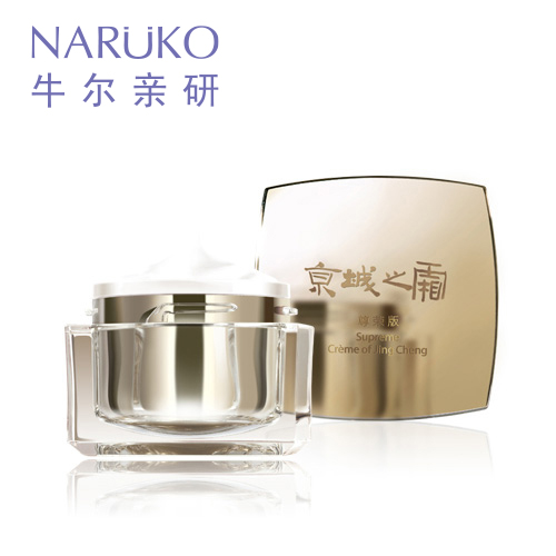 【至尊VIP专享】京城之霜尊荣塑颜精华霜15ml