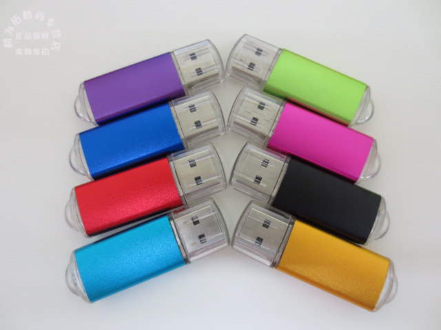 Bright color cap U disk 32M capacity bidding custom company LOGO enterprise office gift U disk