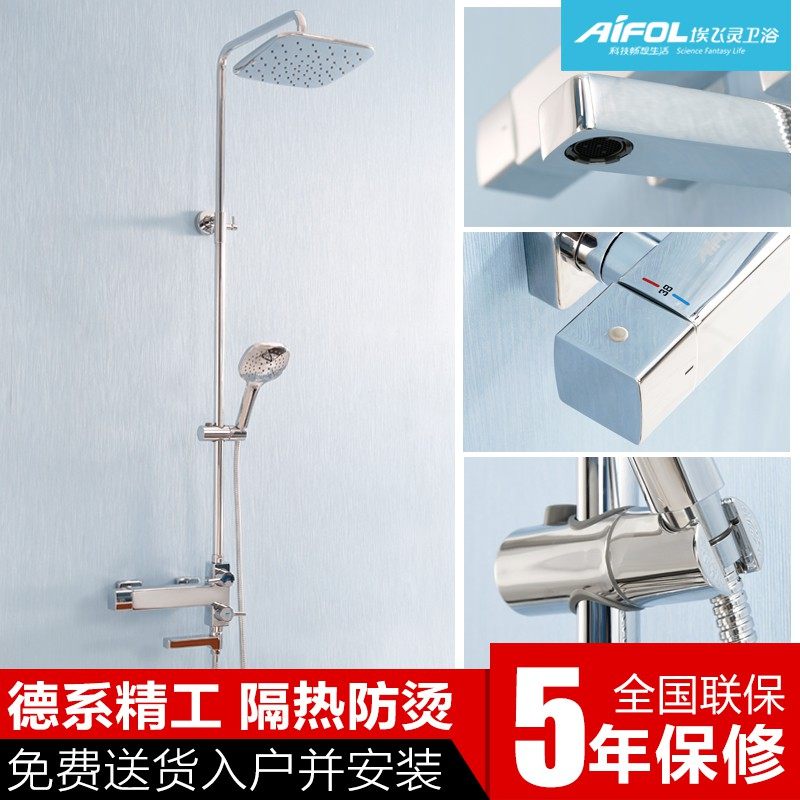 ��������ԡ������ͷAT-22256