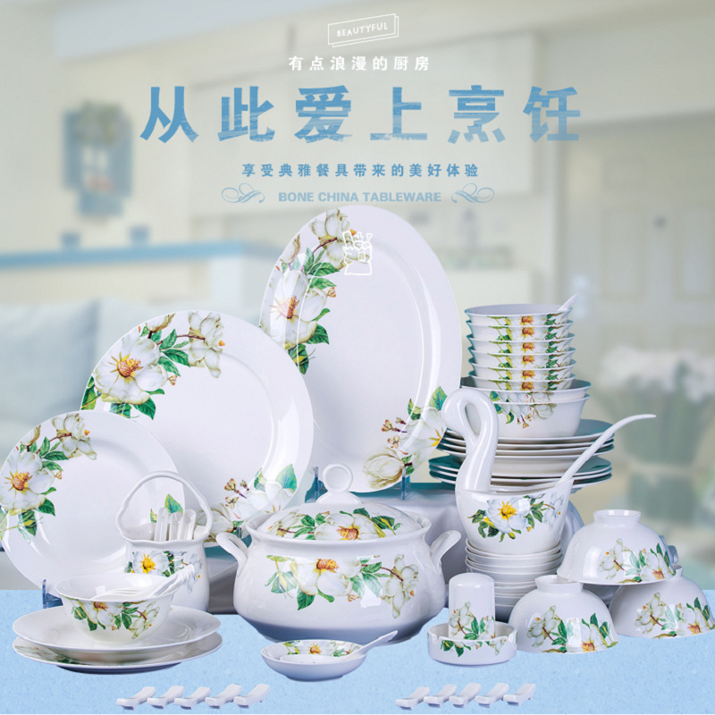 Home dishes suit JingDe ceramic tableware Chinese provinces can be microwave package mail housewarming gift