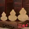 Fufeng Chinese classical picture frame hanging plaque plaque copper hook Kirin Xiangyun copper nail Round corner frame with gourd nail