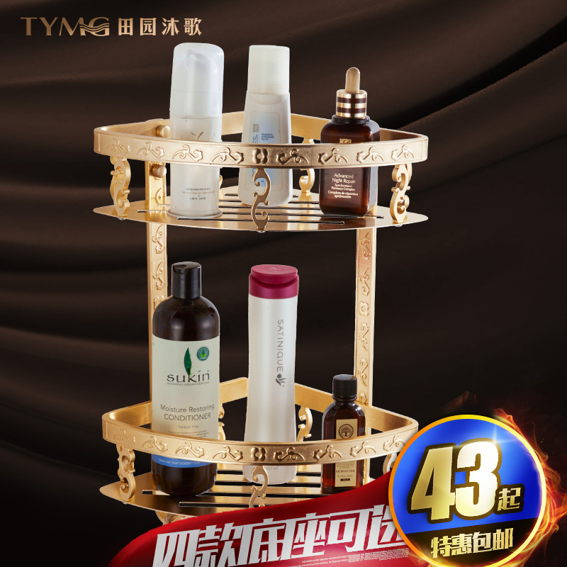 ��԰��������TYMG-001