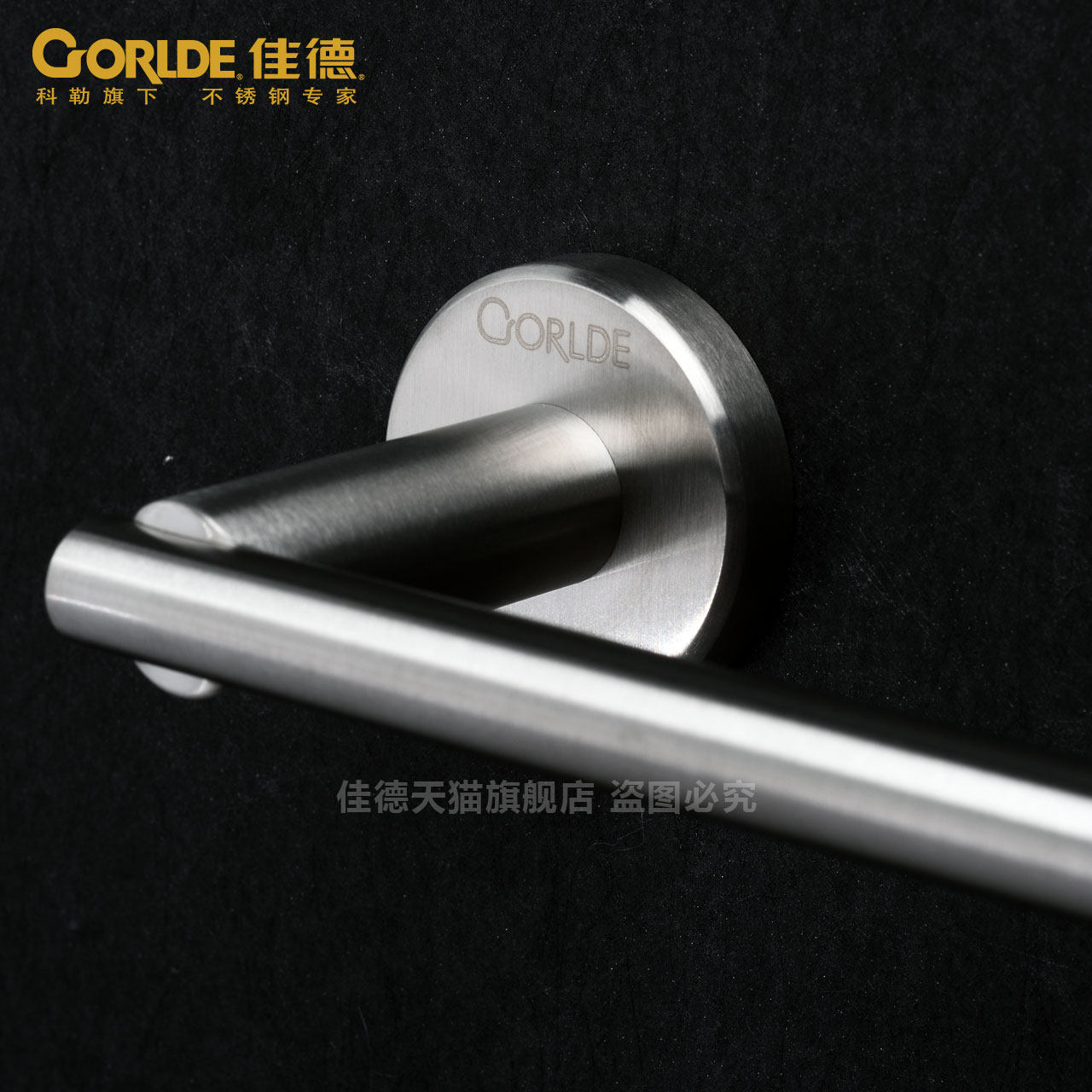 �ѵ�ԡ����76267T-NA