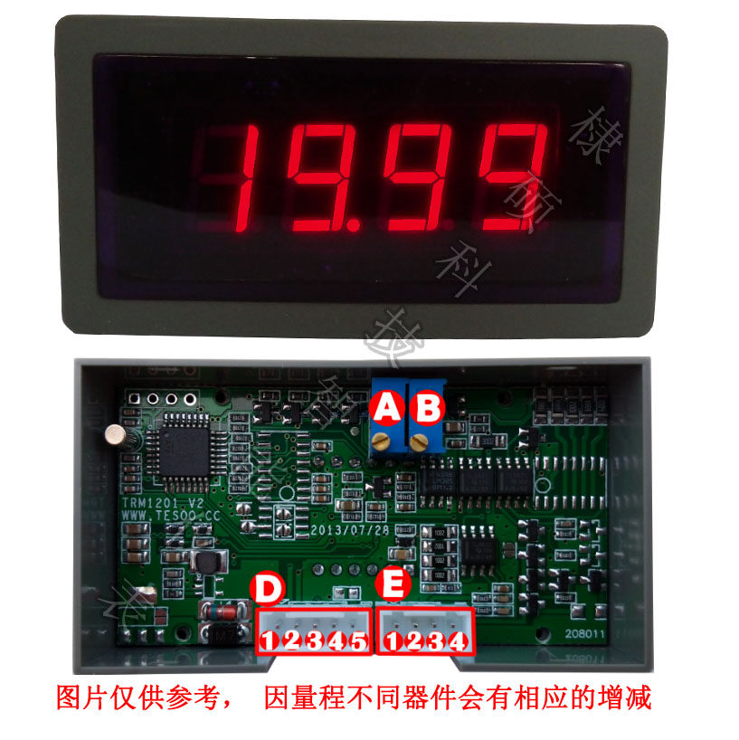 Three-bit semi-resistor table TRM1201 number resistance table milli-European table 20 and Omega;RS232 485 MODBUS