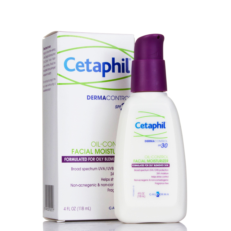 丝塔芙防晒霜净颜控油防晒保湿乳SPF30+隔离阻隔紫外线清爽不油腻