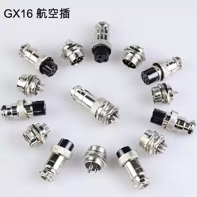 Aviation socket GX16-2 core 3 core 4 core 5 core 6 core 7 Core 8 core 9 Core 9 core aviation plug connector