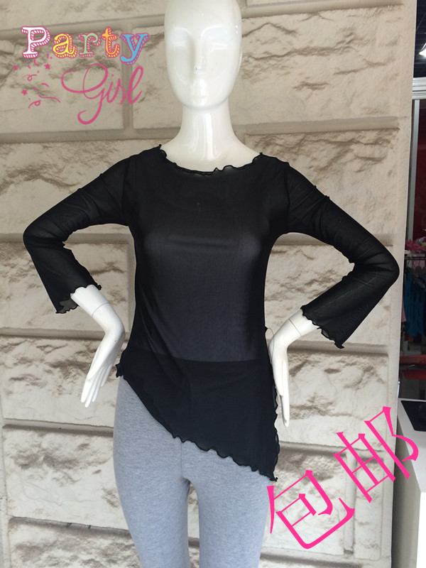 Special Price School Sends Classical Dance Body Rhyme to Han Tang Classical Dance Dress Elastic Web Performance Dance Suit