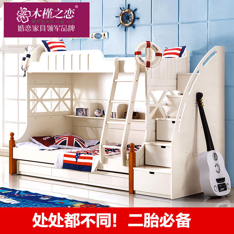 ľ��֮����ͯ������˫�㴲A10