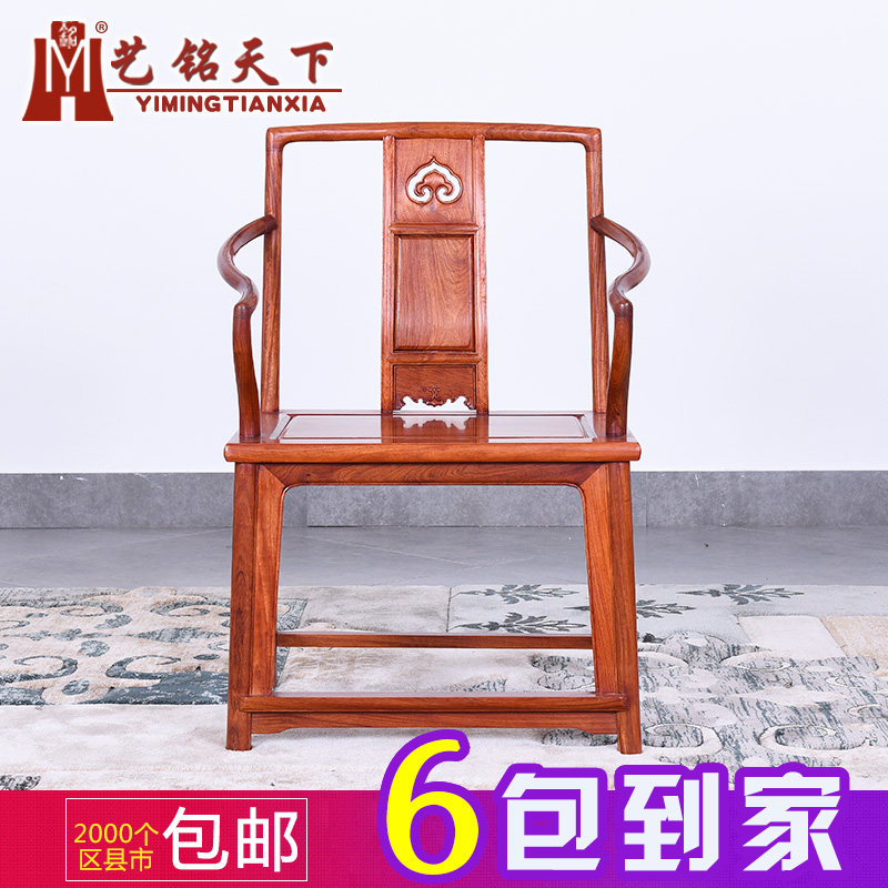 �������¼Ҿ���黨��ľ�Ϲ���Y-8501